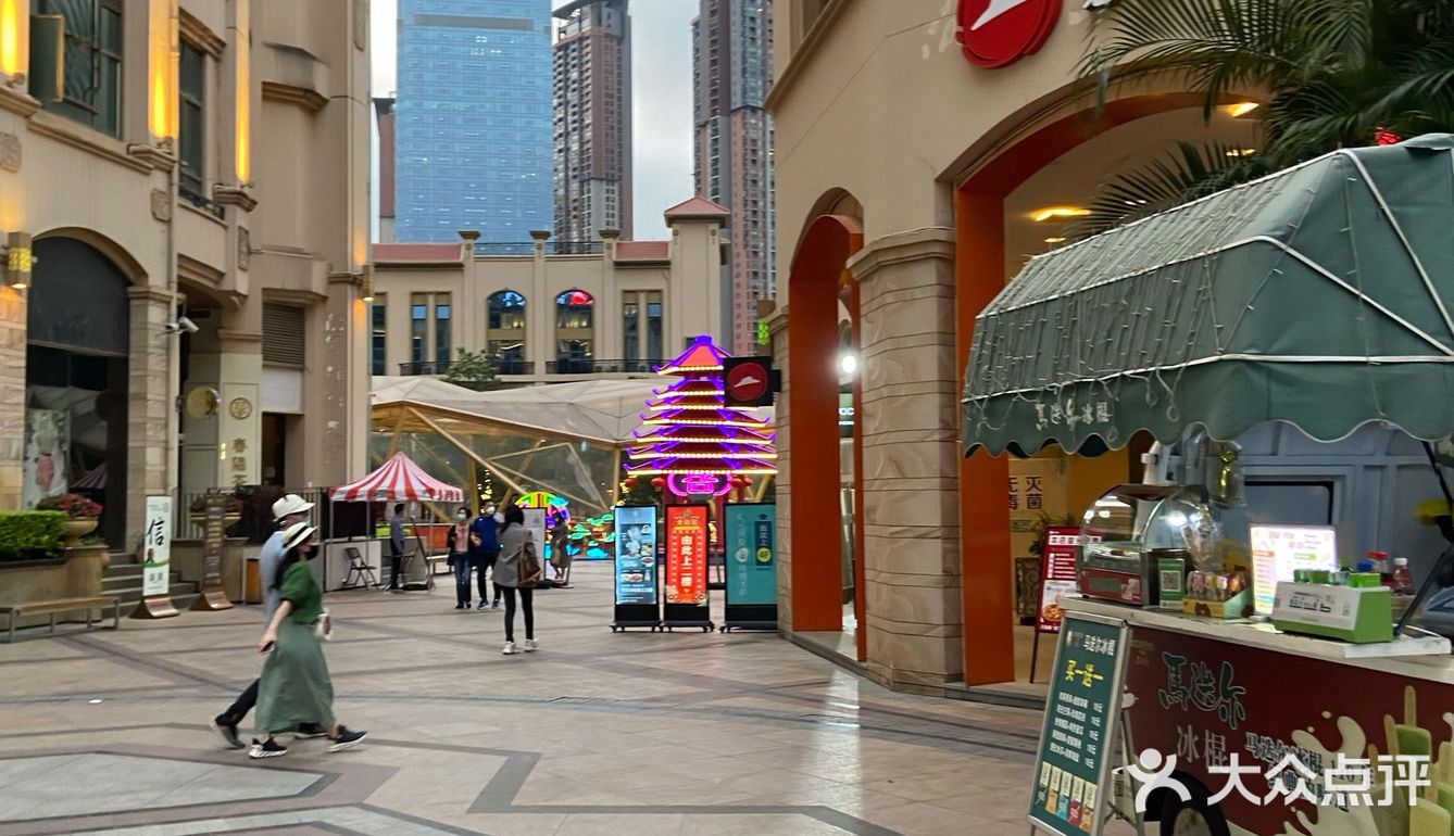 盛天地是在青秀区中越路8号南宁市有两个盛天地
