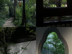 -三苏祠