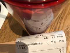 -Manner Coffee(壹方城店)