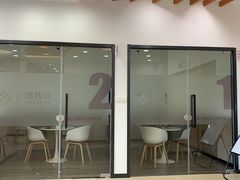 -启德考培雅思托福留学(香洲校区)