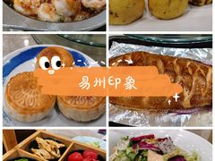 -忠顺斋易州印象烤鸭店(东关新村店)