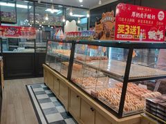-味多美蛋糕(阜成门店)