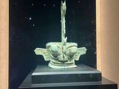-三星堆博物馆