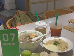 -陈家生煎(世茂双子塔店)