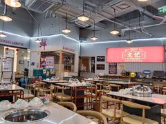 -昆明金科爱琴海购物中心