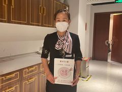 -便宜坊烤鸭店(科创店)