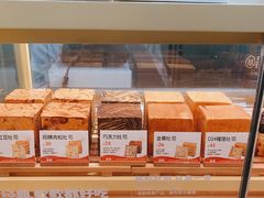 -爸爸糖手工吐司(上海五角场万达店)