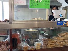-清真-戏楼王记牛肉面