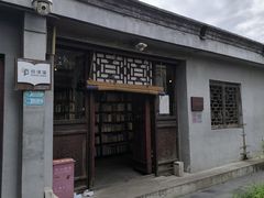 -万松老人塔