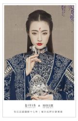 -盘子女人坊古装写真摄影(天津总店)