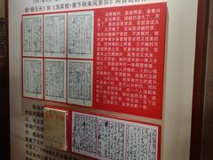 -青岛德国总督楼旧址博物馆