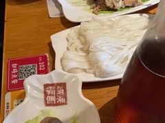 -海银海记潮汕牛肉火锅(新港中路海珠店)