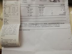 -瑞派宠物医院(锦江店)