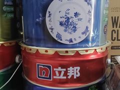 -立邦(宝坻专卖店)
