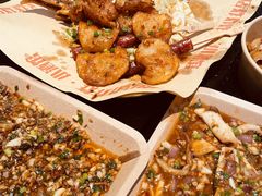 -肉店炸炸炸·爆汁孜然牛肉