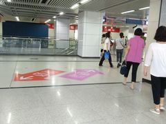 -王家墩东(地铁站)