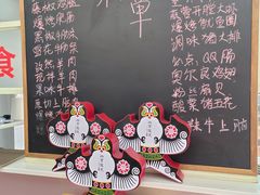 -8号苑自助烤场(西单店)