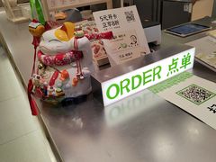-宝珠奶酪(北京国瑞城购物中心店)