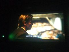 -SFC上影影城(新世界店)