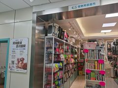 -北京观赏动物医院·24小时大型综合·猫专科·异宠专科