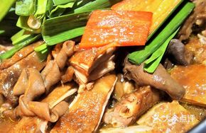 Mystery Sauce Fragrant Duck