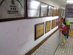 -建新园过桥米线(宝善街店)
