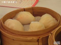 虾饺-美心皇宫(沙田大会堂店)