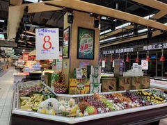 -世纪联华(杭州新塘路店)