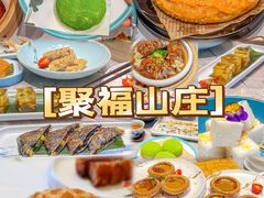 -顺德欢乐海岸PLUS