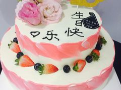 -艾加柒克蛋糕茶歇甜品台(春熙路店)