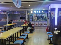 -车百地下美食城(欧亚车百店)