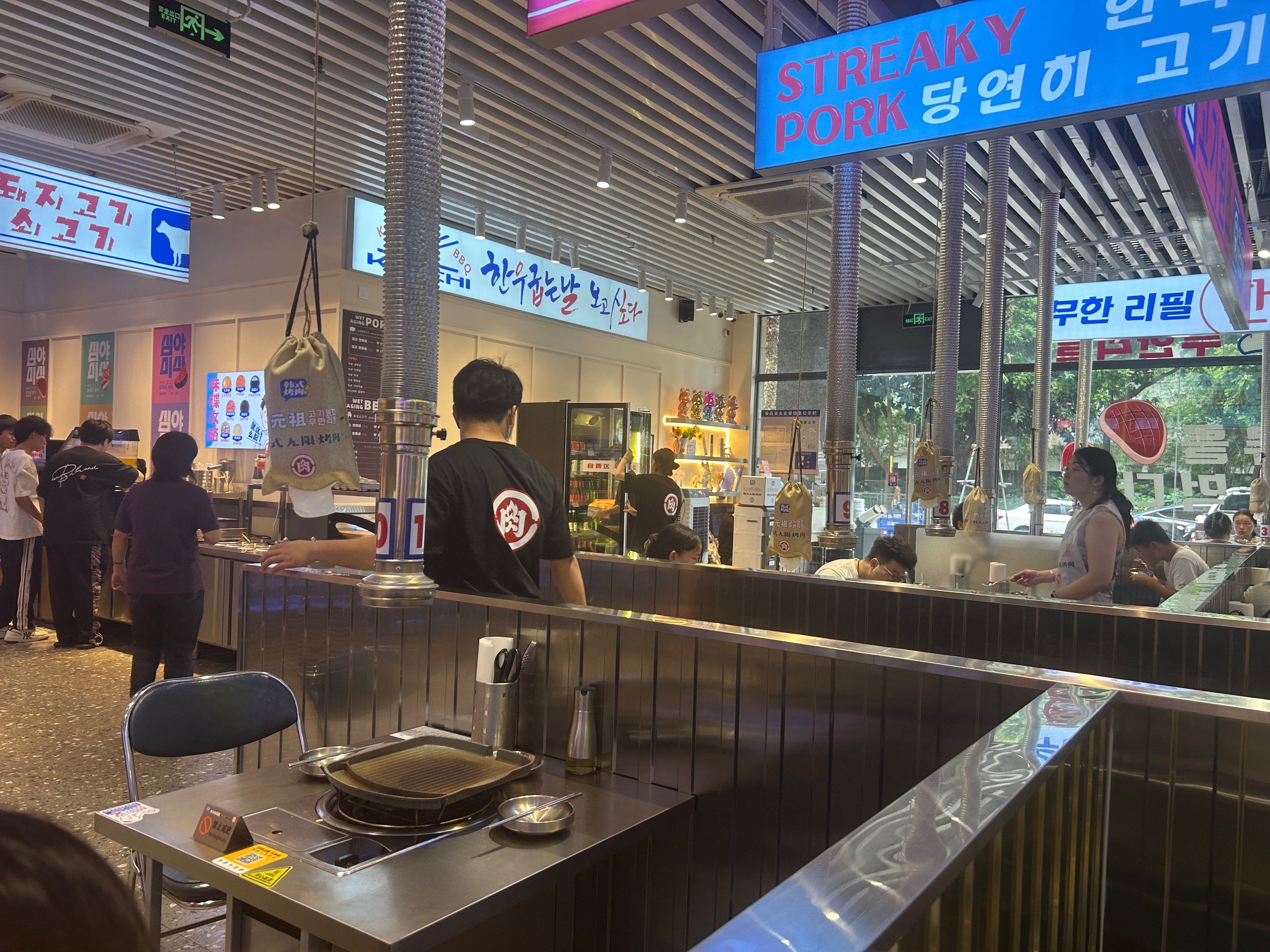 自助烤肉中山店!肉元祖