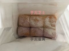 -爸爸糖吐司面包(大连高新锦辉商场店)