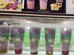 -Blueglass酸奶(华贸购物中心店)