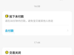 -威尔仕健身(海伦中心店)