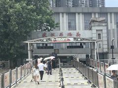 -武汉关码头(轮渡站)