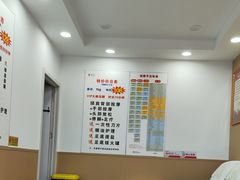 -郑远元专业修脚房(丹凤街店)