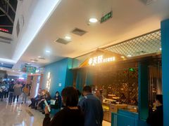 -万达广场(无锡滨湖店)