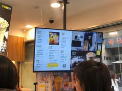 -7分甜(观前碧凤坊店)