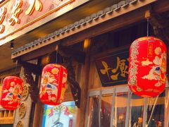 门面-长安大牌档之西安博物院文化餐厅(中贸店)