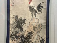 -徐悲鸿纪念馆