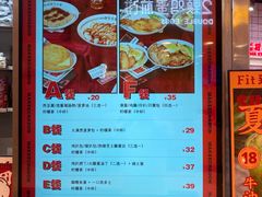 -孖记茶档·热腾茶餐(荔湾领展广场店)