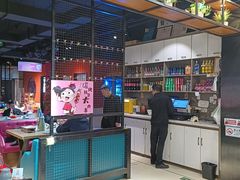-醉炫音速烧烤·干煸菜(沙河总店)