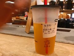 茉莉白桃-去茶山(新光里店)