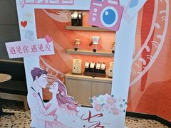 -星巴克臻选(深圳沙井海岸城店)