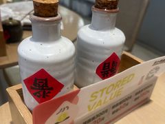 -苏小柳点心·手作小笼包(浦东嘉里城分院)