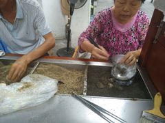 -叶氏麻糍(鼓浪屿店)