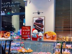 面包甜点陈列柜-巴黎贝甜(常德路店)