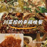 渝乡辣婆婆：水煮鱼香飘万里！