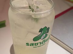 -太食獸泰式茶餐厅(IFS国金中心店)